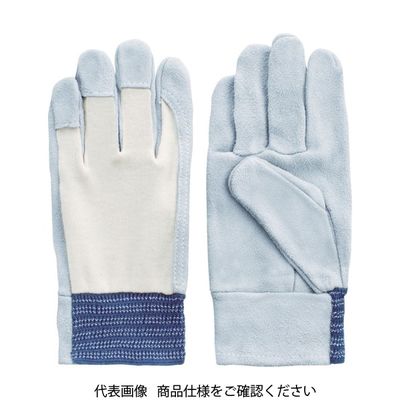 富士グローブ EXー120 LL 1229 1双 855-5165（直送品）