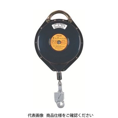 トーヨーコーケン TKK キーパー KPー20 (30~100kg/Φ4×20m) 1台 828-0214（直送品）
