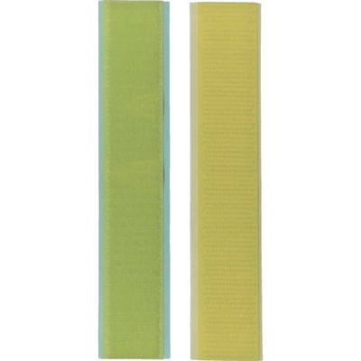 ユタカメイク マジックテープ アイロンワンタッチ 25mm×15cm イエロー G-82 1袋(1個) 828-0534（直送品）