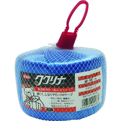 ユタカメイク 荷造り紐 PPテープ玉 50mm×200m 160g 青 M-102 B 1巻 828-0803（直送品）