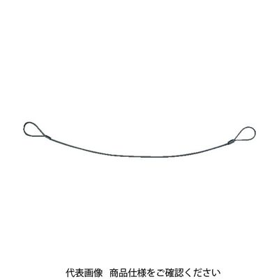ニッサチェイン ステンレスカットワイヤー アルミカシメ 2.5X300mm (1本=1PK) Y-50 1本 836-6583（直送品）
