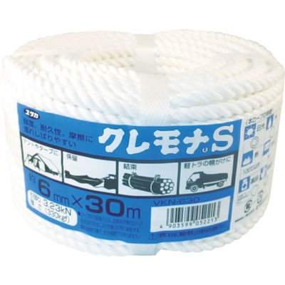 ユタカメイク ロープ ビニロンロープ万能パック 6φ×30m VKN630 1巻(1パック) 828-0836（直送品）