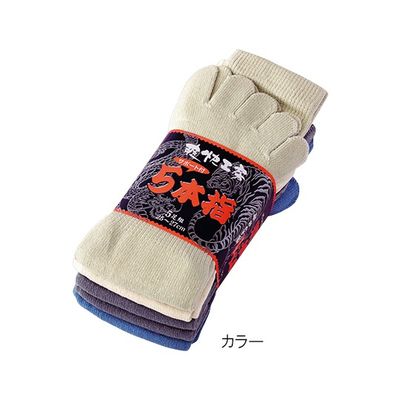 川西工業 5本指ソックス カラー 1束(5足入) 6071 1束(5足) 3-7300-03（直送品）