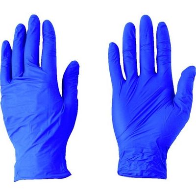 日本製紙クレシア クレシア プロテクガード ダークブルー ニトリルグローブ XSサイズ 100枚入 69340 1箱(100枚)（直送品）