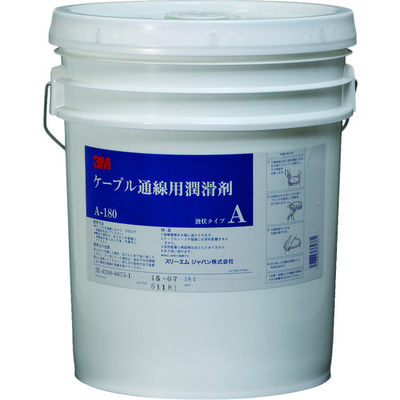 スリーエム ジャパン コーニング ケーブル潤滑剤 Aー180 18リットル 1個 817-9646（直送品）