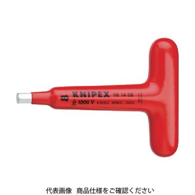KNIPEX 絶縁1002VT型六角棒レンチ 8mm 9814-08 1本 835-6517（直送品）