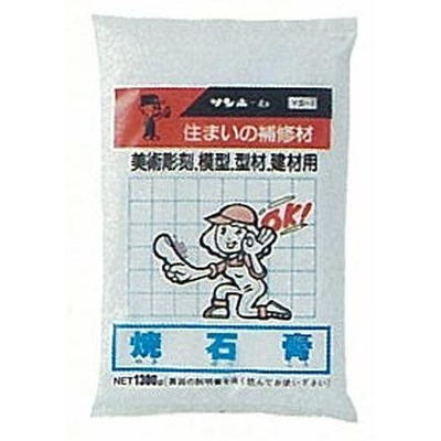 せっこう　３キロ 東京サンホーム 焼石膏 1.3KG YS-1 1セット(4個)（直送品