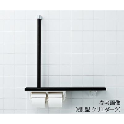 LIXIL 木製手すり(棚L型) クリエペール 7-4949-05 1個（直送品）