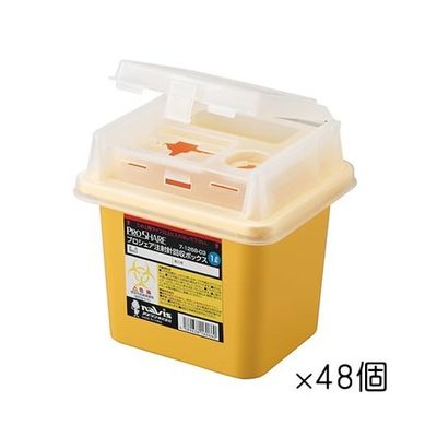 アズワン プロシェア注射針回収ボックス 1L 48個 N1 1箱(48個) 7-1268-53（直送品）