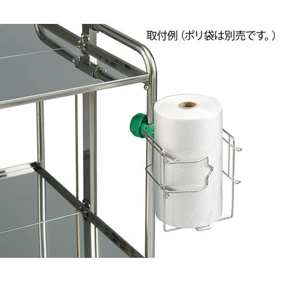 アズワン レジロールスタンド 146×208×175mm RGST 1個 7-4570-01（直送品）