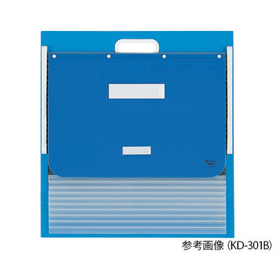 ケルン カーデックス(ソフトタイプ・PP製ポケット) A3・A4(タテ2面) ブルー KD-301B 1個 7-2808-01（直送品）