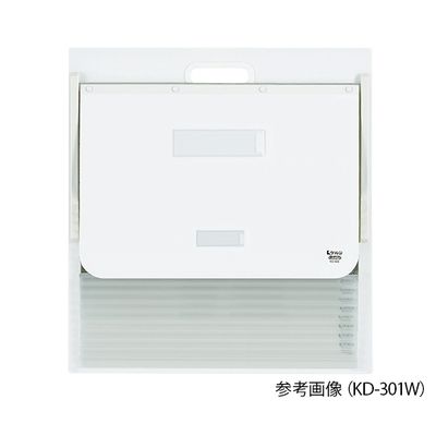 ケルン カーデックス(ソフトタイプ・PP製ポケット) A3・A4(タテ2面) ホワイト KD-301W 1個 7-2808-03（直送品）