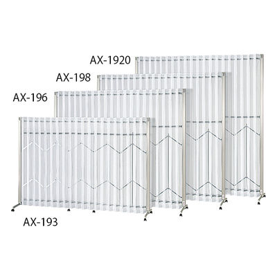 弘益 アコーディオンスクリーン(Tタイプ) 350~1950×470×1300mm AX-193 1台 7-2819-01（直送品）