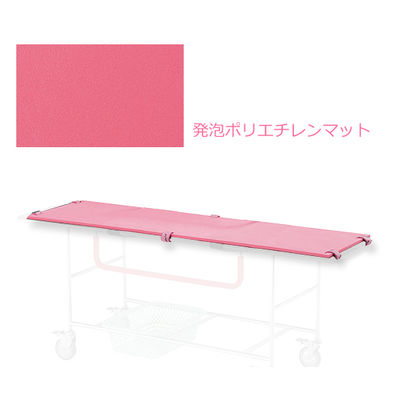 アズワン シャワー用ストレッチャー 交換用発泡マット 7-3272-11 1枚（直送品）