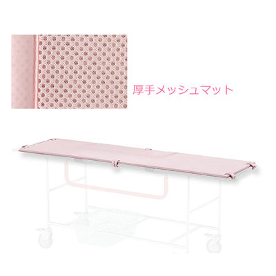 アズワン シャワー用ストレッチャー 交換用厚手メッシュマット 7-3272-12 1枚（直送品）