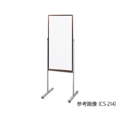 日学 案内板(両面タイプ) ホワイトボード 430×900mm CS-214 1個 7-3341-02（直送品）