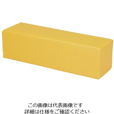 弘益 キッズガーデン スツール・短 イエロー KID-900-YE 1個 7-3361-02（直送品）