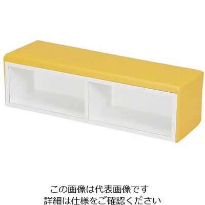 弘益 キッズガーデン シューズボックス イエロー KID-B925-YE 1個 7-3362-02（直送品）