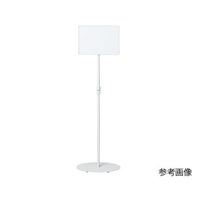 弘益 サインスタンド(両面タイプ) A3サイズ SSW-A3 1個 7-3369-03（直送品）