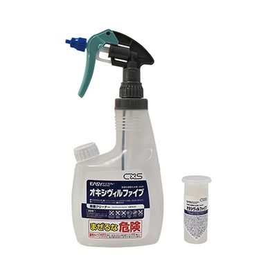 シーバイエス イージースプレー オキシヴィルファイブ スターターセット 7-3373-01 1セット(6組)（直送品）