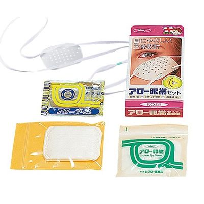 アロー医療品 アロー眼帯 ローズセット 7-4051-02 1セット（直送品）