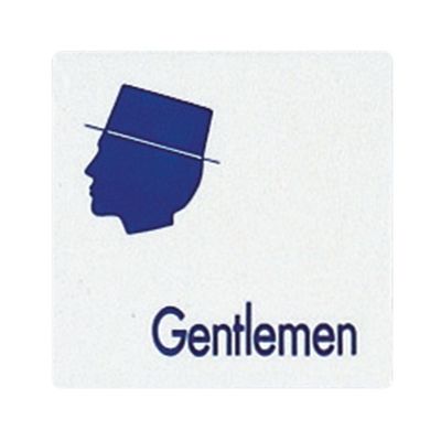 光 サインプレート (男子化粧室) UP505-1 1枚 7-4590-01（直送品）