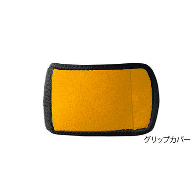 永遠企画 松葉杖クッションカバー グリップカバー オレンジ 7-4634-03 1枚（直送品）
