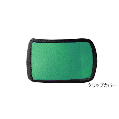 永遠企画 松葉杖クッションカバー グリップカバー グリーン 7-4634-04 1枚（直送品）