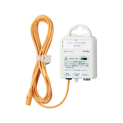 ケアコム 分配コンセント BB-301WZ-2P/W6P-NC 1個 7-4954-01（直送品）