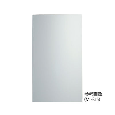 日学 ホワイトボード 壁掛けタイプ 888×888mm ML-330 1台 7-3337-04（直送品）