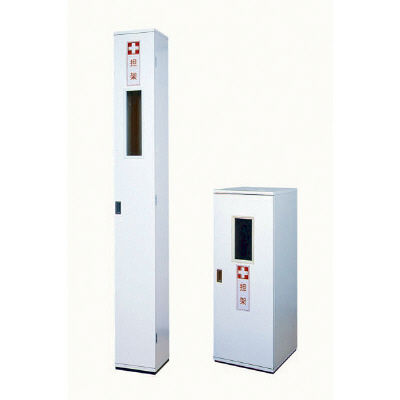 松吉医科器械 担架格納箱（木製）二ツ折用 01-3831-00 1台（直送品）