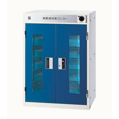 殺菌線ロッカー（多目的型） DM-F 大信工業　マツヨシカタログ（直送品）