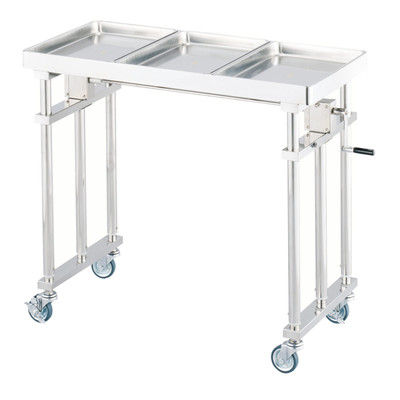 昇降式消毒盤台（3枚用） MY-3012 松吉医科器械（直送品）