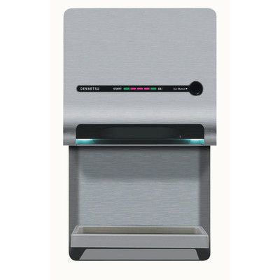 デンネツ殺菌エアータオル（速乾タイプ） NDF100 デンネツ（直送品）