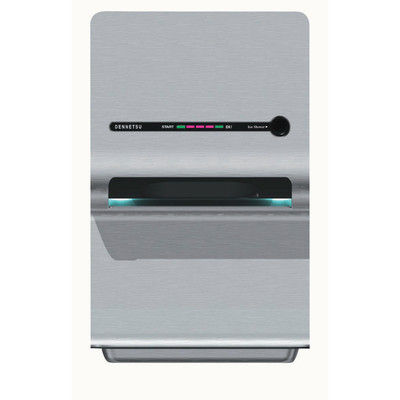 デンネツ殺菌エアータオル（速乾タイプ） NDS100 デンネツ　マツヨシカタログ（直送品）