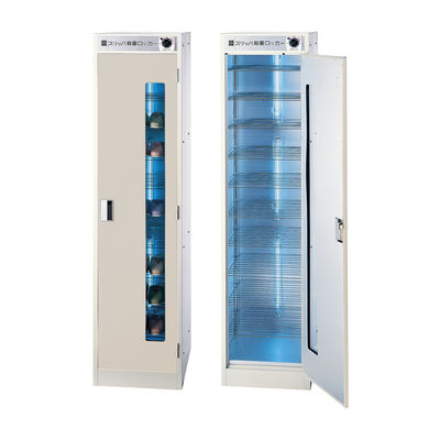 殺菌線スリッパロッカー DM-HR 大信工業（直送品）