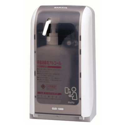 サラヤ ノータッチ式ディスペンサー GUD-1000-PHJ（直送品）