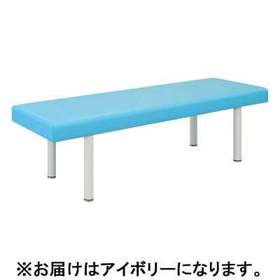 【軒先渡し】高田ベッド DXマッサージベッド TB-908 1台 23-3350-0002（直送品）