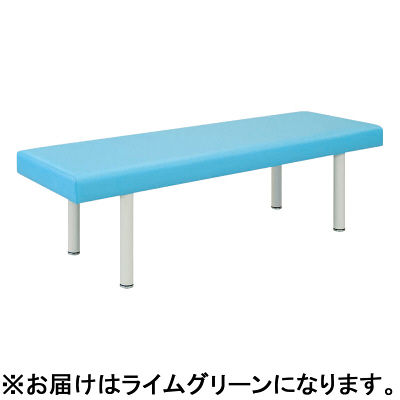 【軒先渡し】高田ベッド DXマッサージベッド TB-908 1台 23-3350-0418（直送品）