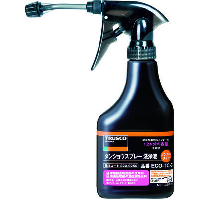 トラスコ中山 TRUSCO αタンショウノンガススプレー 洗浄液 ノズル付 350ml ECO-TC-S 1本 819-8997（直送品）
