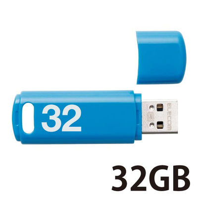 USBメモリ 32GB USB3.0 シンプル キャップ式 ブルー セキュリティ機能対応 MF-ABPU332GBU エレコム 1個  オリジナル（直送品）