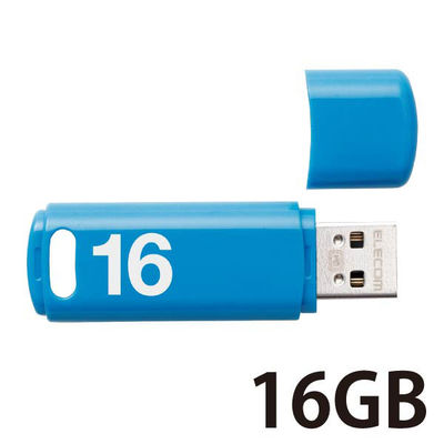 USBメモリ 16GB USB3.0 シンプル キャップ式 ブルー セキュリティ機能対応 MF-ABPU316GBU エレコム 1個  オリジナル（直送品）