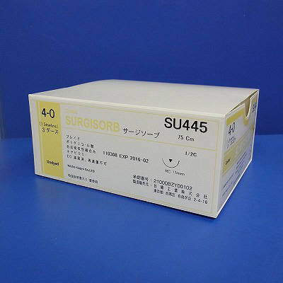 ケリー　ステンレス製　医療用ツール　肛門用 SURTEX® ケリー直腸鏡 - 取り外し可能なプロファイル