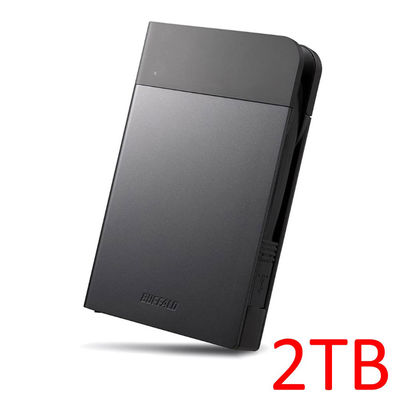 バッファロー ICカードセキュリティ 耐衝撃ポータブルHDD 2TB 黒 HD-PZN2.0U3-B 1台（直送品）
