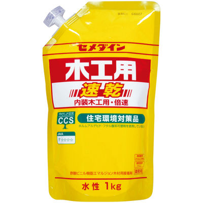 セメダイン 接着剤 木工用速乾パック 1kg AE-332 1個（直送品）