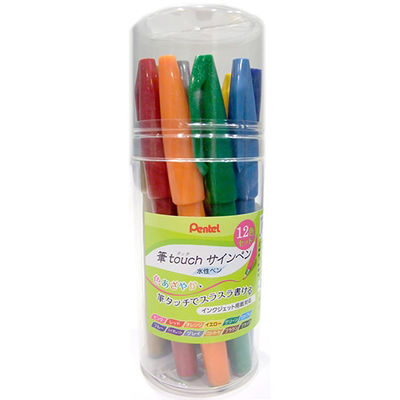 ぺんてる 筆touchサインペン12色 SES15C-12 1セット（直送品） - アスクル