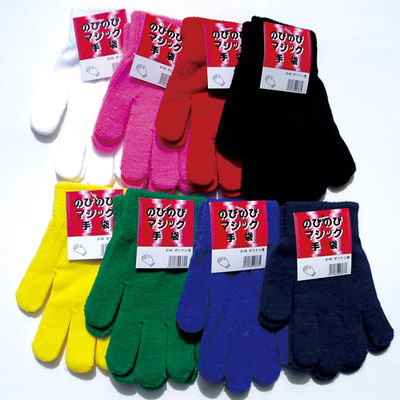 勝星産業 のびのびマジック 黄 146 10組（直送品）