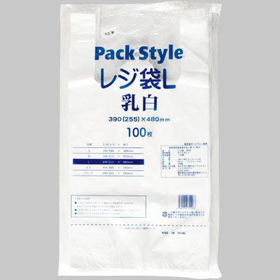 パックスタイル PS レジ袋 L 乳白 100枚 00427503 1包:1000枚(100×10)（直送品）