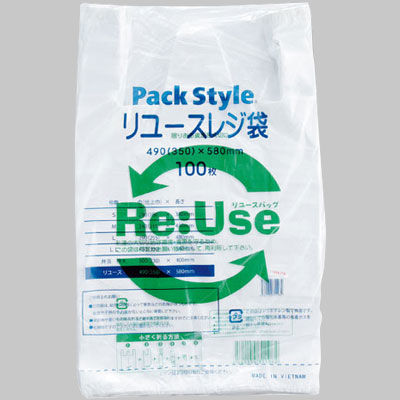 パックスタイル PS リユースレジ袋 00427506 1包：1000枚（100×10）（直送品）