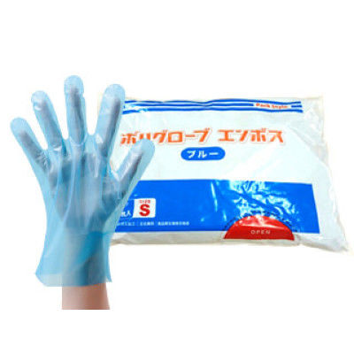 パックスタイル PSポリ手袋 ブルー 袋入 S 00437325 1セット(6000枚:200枚×30袋)（直送品）